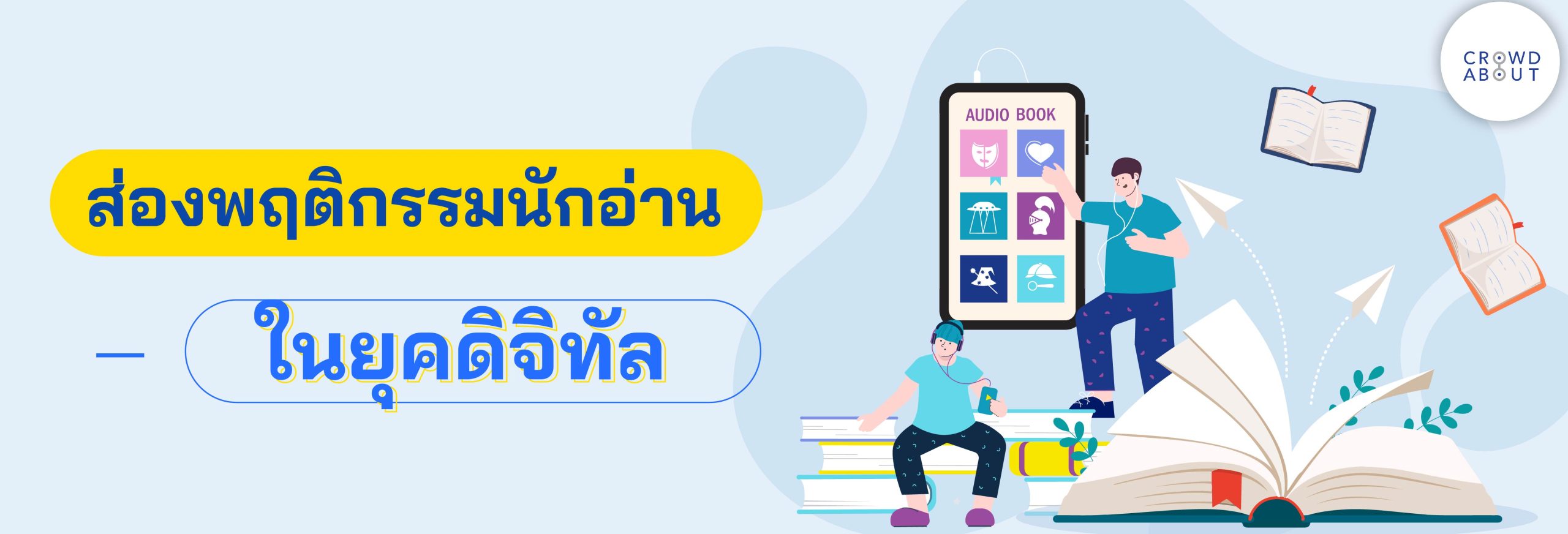 MicrosoftTeams-image-34-2