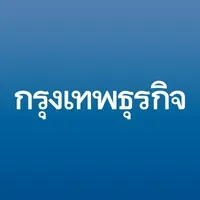 โลโก้ กรุงเทพธุรกิจ สื่อที่นำเสนอ Crowdabout